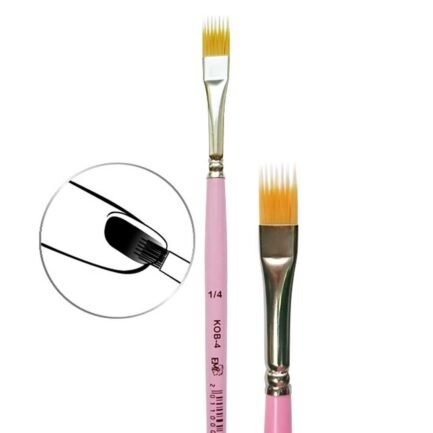 Emi brush Ombre No.KOB-4